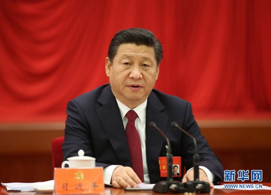 中国共产党第十八届中央委员会第四次全体会议，于2014年10月20日至23日在北京举行。习近平总书记作重要讲话。（图片来源：新华社）