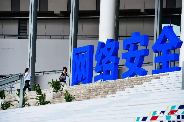 这个领域紧缺人才！高校正探索创新模式培养网络安全“领军者”
