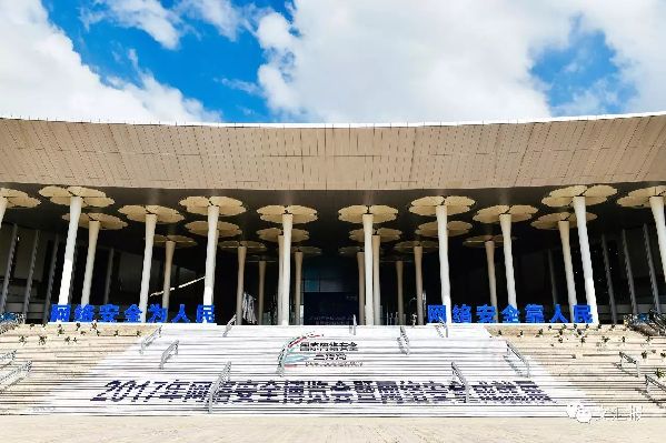 这个领域紧缺人才！高校正探索创新模式培养网络安全“领军者”